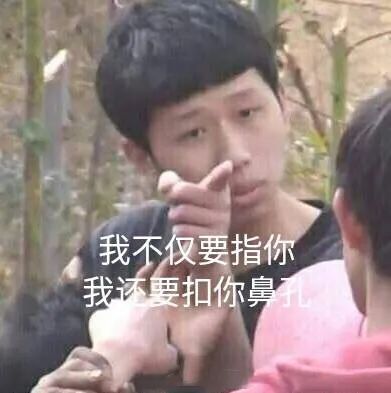 图片[3]-女朋友说她是第一次，但没流血？-喜欢表情包分享—全网表情包