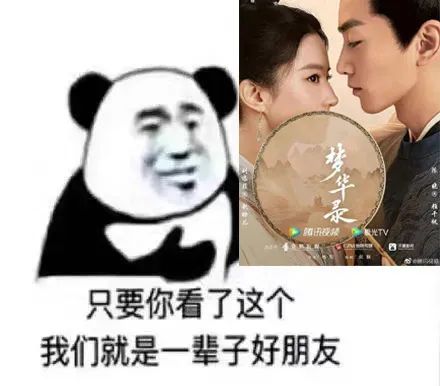 图片[4]-这水瓶就太高了-喜欢表情包分享—全网表情包