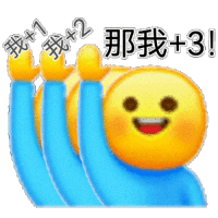 图片[4]-超级无敌沙雕表情包-喜欢表情包分享—全网表情包