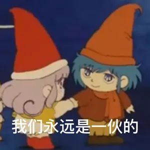 图片[8]-好看的表情增加了-喜欢表情包分享—全网表情包
