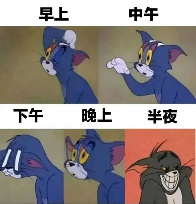 图片[16]-爷鬼混回来了-喜欢表情包分享—全网表情包