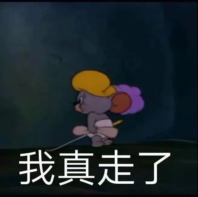 图片[18]-我能和你用情侣头像吗-喜欢表情包分享—全网表情包