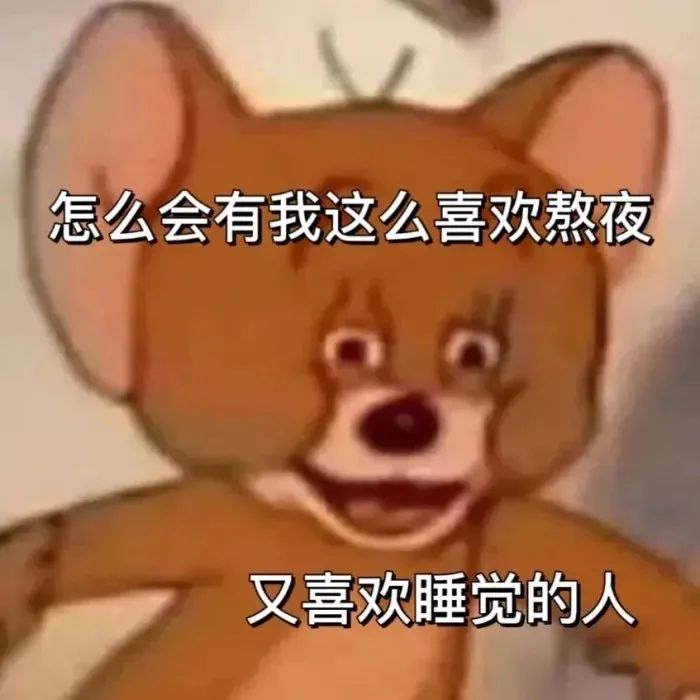 图片[10]-这水瓶就太高了-喜欢表情包分享—全网表情包