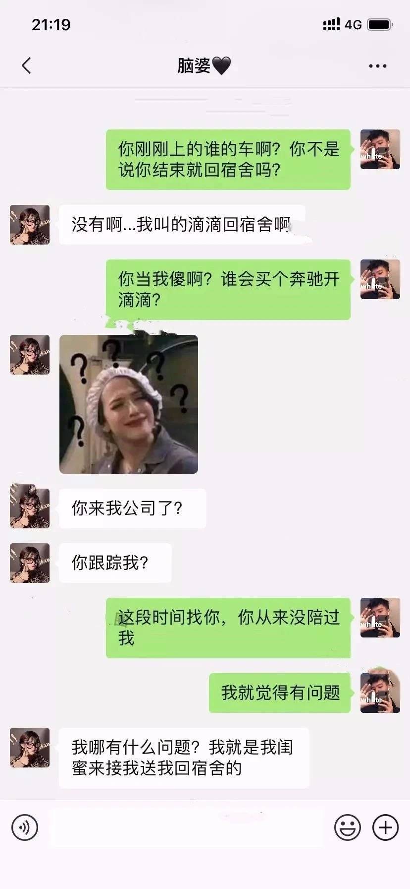 -567e492d6ac3ab5