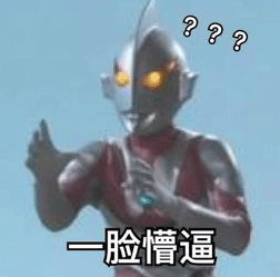 a3a68b8ae918d43bf7830587f89d62a5