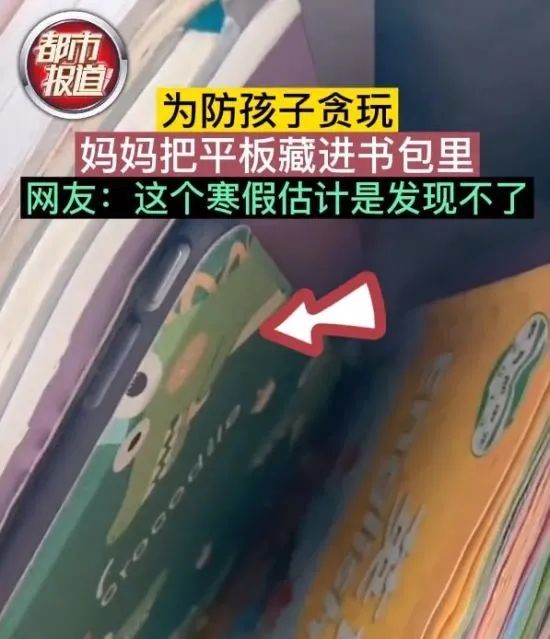 图片[3]-今日份沙雕图-喜欢表情包分享—全网表情包