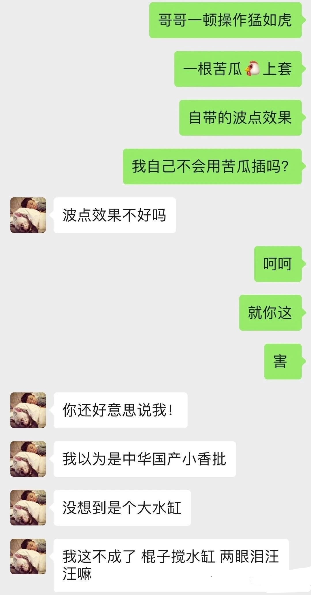 -19303c26a4b389af