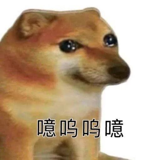 图片[20]-变着花的菜-喜欢表情包分享—全网表情包