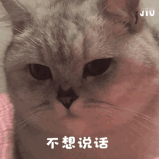 图片[5]-溞货，我脸都红了！-喜欢表情包分享—全网表情包