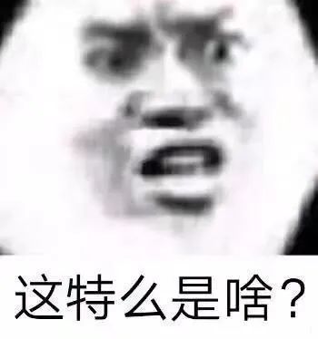 图片[20]-这水瓶就太高了-喜欢表情包分享—全网表情包