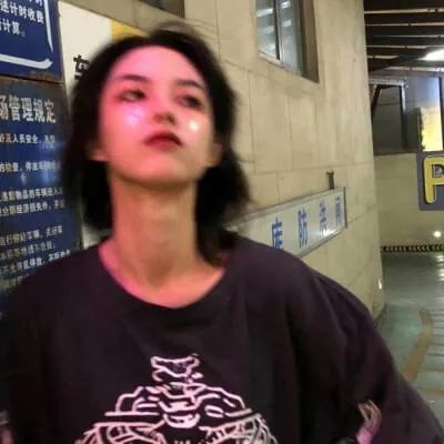 图片[11]-微信头像，很新的试试吧-喜欢表情包分享—全网表情包