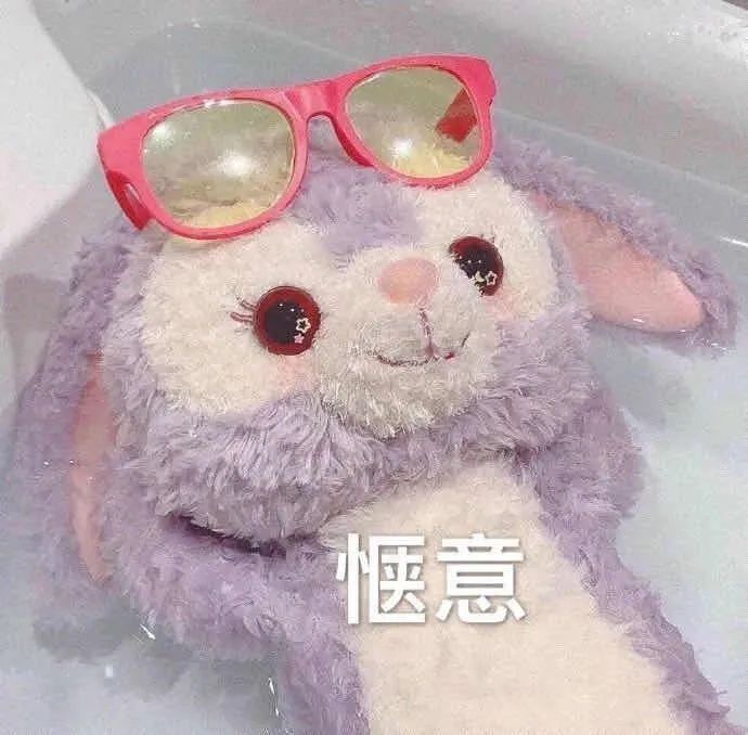 图片[39]-情侣头像 | 不明显情头-喜欢表情包分享—全网表情包