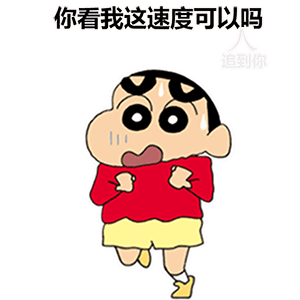 图片[16]-一些杂图表情包-喜欢表情包分享—全网表情包