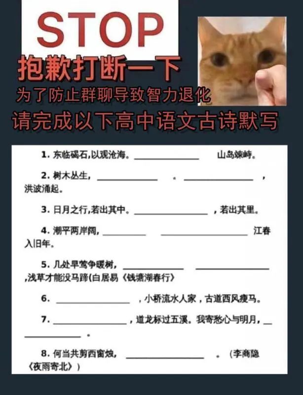 图片[1]-我这么色，你不知道吗-喜欢表情包分享—全网表情包