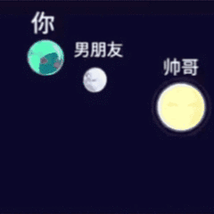 图片[1]-多发点 我爱看-喜欢表情包分享—全网表情包