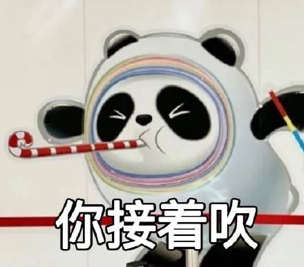 图片[24]-冰墩墩表情包 | 我是他的表弟铁憨憨-喜欢表情包分享—全网表情包