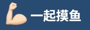 图片[4]-又土又狗的聊天表情包-喜欢表情包分享—全网表情包
