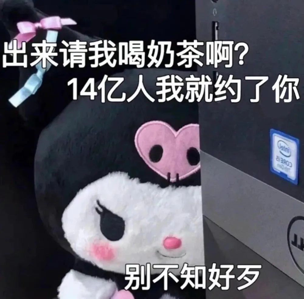 图片[8]-指指点点-喜欢表情包分享—全网表情包