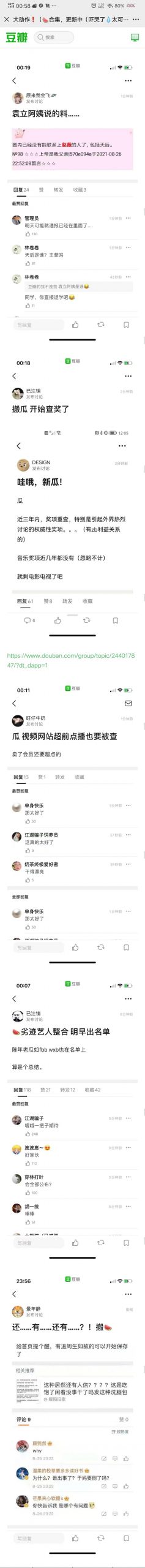 1c1194361ff489d8