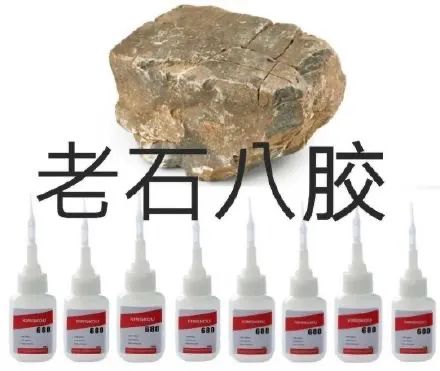 图片[1]-谐音梗表情包-喜欢表情包分享—全网表情包