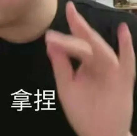 图片[64]-宝！亲我这里！-喜欢表情包分享—全网表情包