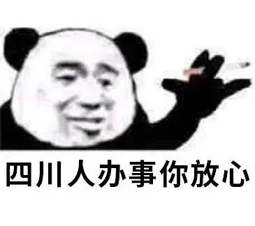 图片[10]-实用的表情增加了-喜欢表情包分享—全网表情包