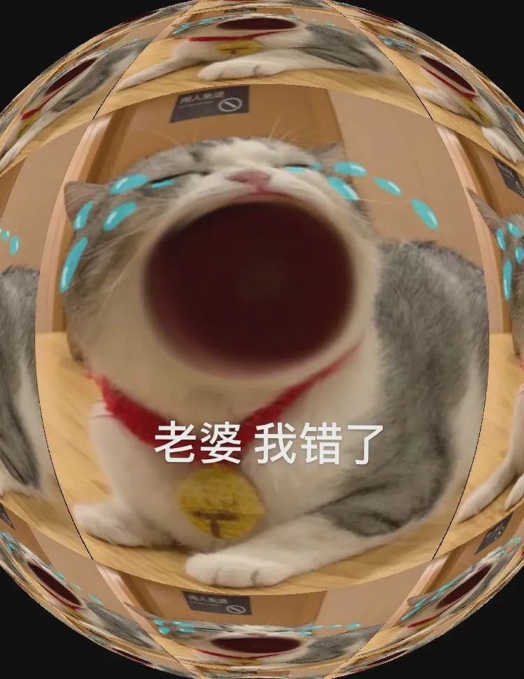 图片[4]-老子要亲死你-喜欢表情包分享—全网表情包