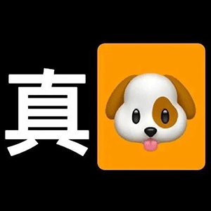 图片[8]-吃饼干吗 小妹妹-喜欢表情包分享—全网表情包
