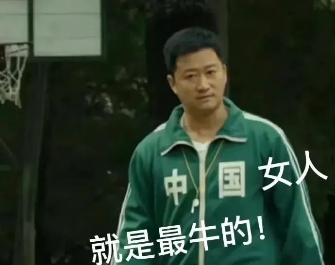 图片[22]-表情包-喜欢表情包分享—全网表情包