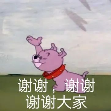 图片[29]-沙雕表情包-喜欢表情包分享—全网表情包