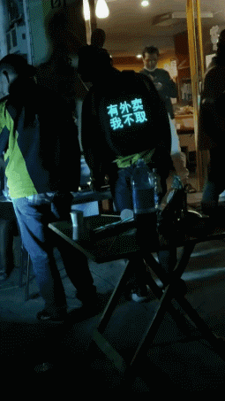 图片[24]-有屁不放就憋着，哎？就是玩！-喜欢表情包分享—全网表情包