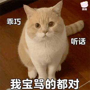 图片[2]-你不要我了吗-喜欢表情包分享—全网表情包