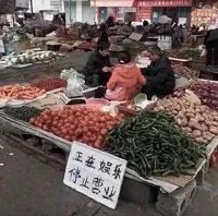 图片[27]-沙雕表情包-喜欢表情包分享—全网表情包
