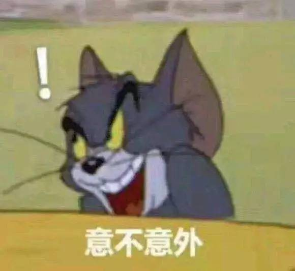 图片[7]-女生红着脸也要看完的阴道小知识（男生勿入）-喜欢表情包分享—全网表情包