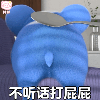 图片[37]-聊天可爱表情包-喜欢表情包分享—全网表情包
