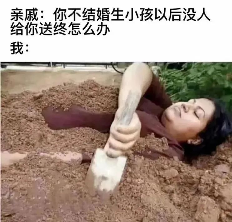 图片[10]-让你不听话 打你屁屁-喜欢表情包分享—全网表情包
