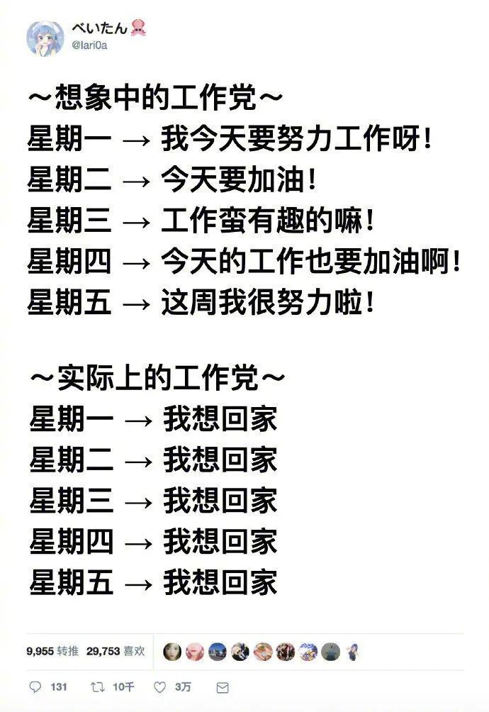 图片[3]-能好好爱我吗-喜欢表情包分享—全网表情包