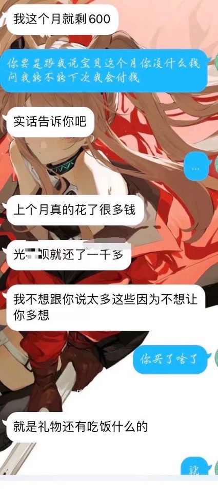 641e6d31453582d3
