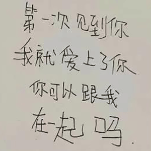 图片[10]-你比狗还狗-喜欢表情包分享—全网表情包