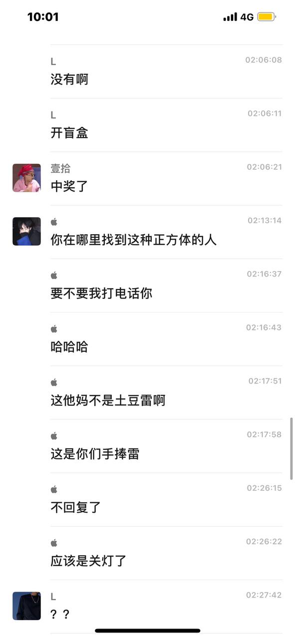 324aba8b55bd50c9