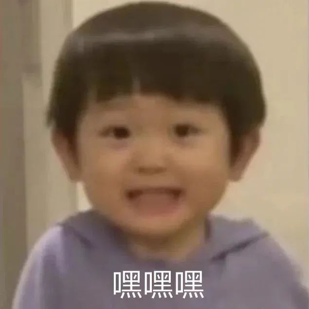 图片[13]-举手要红包表情包-喜欢表情包分享—全网表情包