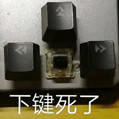 图片[34]-干什么，你不要过来!-喜欢表情包分享—全网表情包
