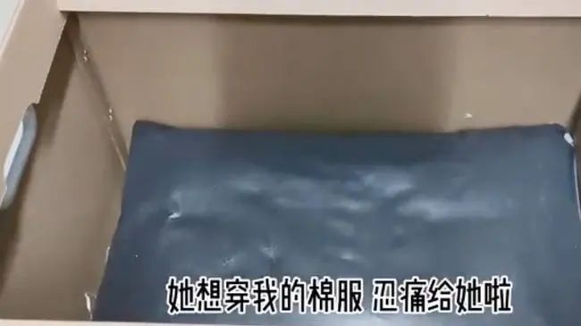 图片[2]-火爆全网的“六周年拉菲草”惨案，无限反转……-喜欢表情包分享—全网表情包