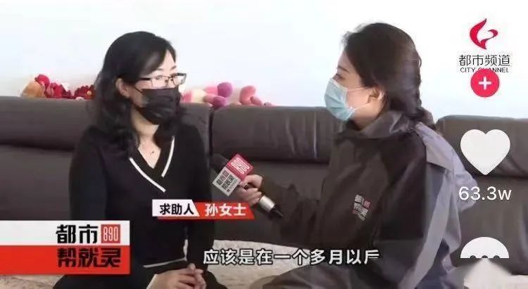 图片[16]-中学老师双双出轨，不雅聊天记录曝光，这种人…-喜欢表情包分享—全网表情包