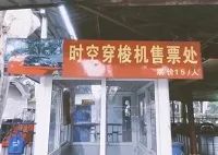 图片[28]-沙雕表情包-喜欢表情包分享—全网表情包