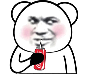图片[15]-沙雕的动图增加了-喜欢表情包分享—全网表情包