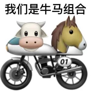图片[6]-奇怪的表情增加了-喜欢表情包分享—全网表情包