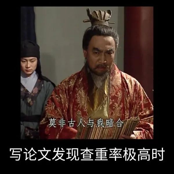 图片[4]-过于真实-喜欢表情包分享—全网表情包