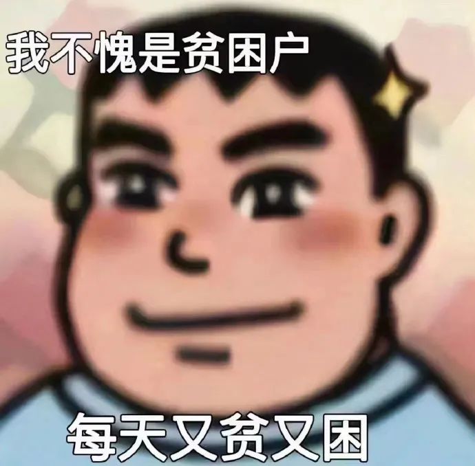 图片[2]-宝！亲我这里！-喜欢表情包分享—全网表情包