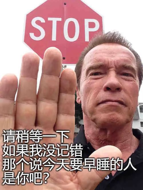 图片[19]-宝贝们 我来了-喜欢表情包分享—全网表情包